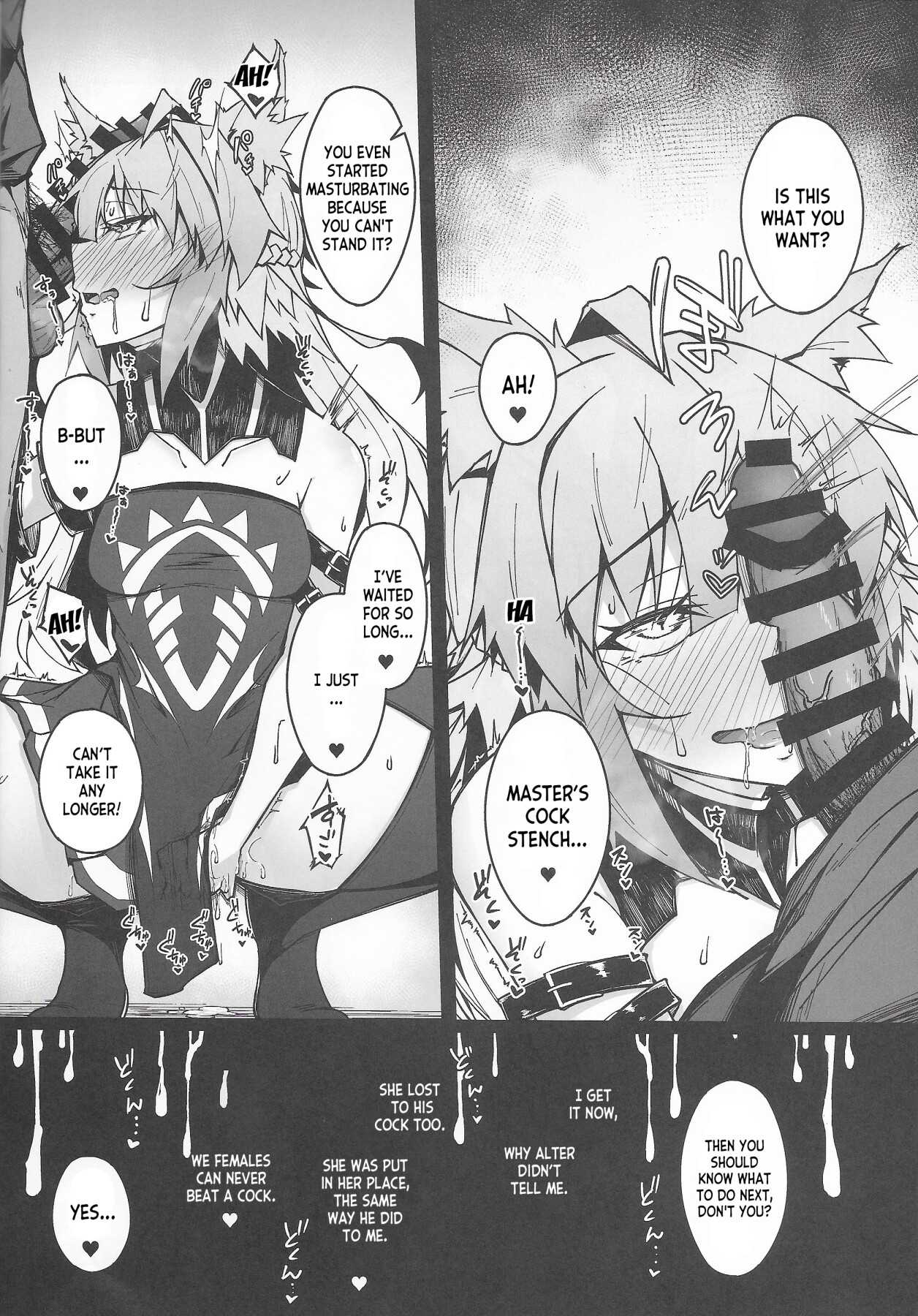 Hentai Manga Comic-Acolasia Catastrophe-Read-18